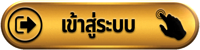 เข้าสู่ระบบ GALAXYAUTO เว็บสล็อตเว็บตรง ฝากถอนออโต้ รวดเร็ว ปลอดภัย 100%